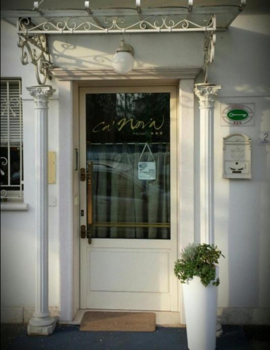Hotel Ristorante Ca' Nova Венеция Екстериор снимка